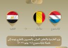 منبر