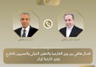منبر
