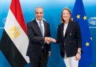 منبر