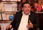 منبر