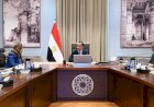 منبر