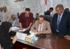 منبر