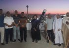 منبر