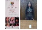 ضبط صانعة محتوى لقيامها بنشر فيديو يتضمن الرقص بملابس خادشة للحياء بالاسكندرية