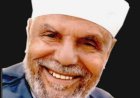 وزارة الأوقاف تُحيي ذكرى وفاة الإمام الشيخ محمد متولي الشعراوي.. إمام الدعاة ومفسر القرآن الكريم