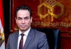 منبر