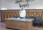 منبر