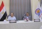 منبر