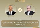 منبر