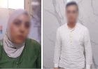 منبر