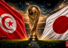 منتخب اليابان يصطدم بطموحات تونس في كأس العالم..الموعد والتشكيل