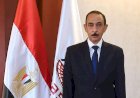 منبر