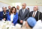 منبر