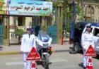 وزارة الداخلية تؤمن إمتحانات الثانوية العامة لتوفير المناخ الآمن للطلاب