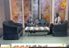 منبر