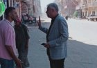 منبر