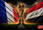 موعد مباراة فرنسا ومنتخب العراق في كأس العالم والقنوات الناقلة