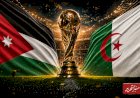 منبر