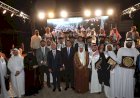 أكاديمية السادات للعلوم الإدارية تكرم الخريجين الوافدين المتفوقين