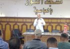 الاوقاف: تطلق دورة «كيفية مواجهة الأزمات والتصدي للحرائق والأمن الإداري وحق الطريق»