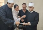 منبر