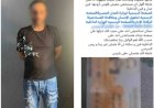 منبر