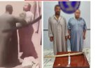 منبر