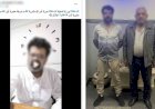 منبر