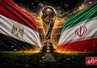 مصر تواجه ايران لحسم الصدارة و التأهل لدور الـ32 في كأس العالم ..الموعد والتشكيل