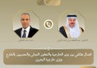 منبر
