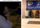 منبر