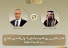 منبر