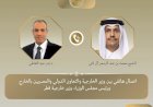 منبر