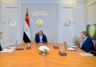 منبر