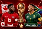 منبر
