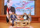 منبر