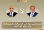 منبر