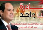 منبر