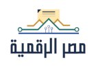 منبر