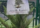 منبر