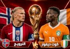 منبر
