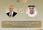 منبر