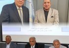 منبر