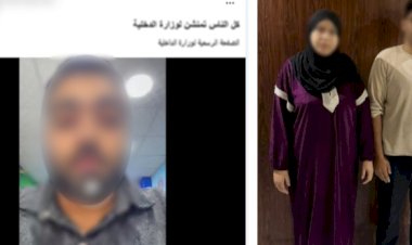 منبر