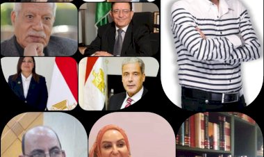 منبر