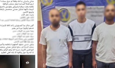 منبر