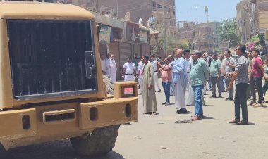 منبر