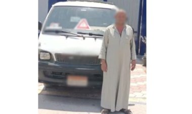 منبر