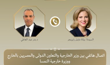 منبر
