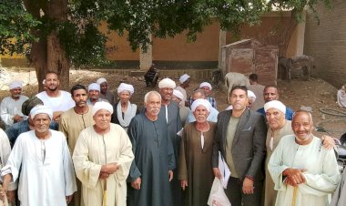 منبر